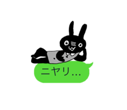 Fukidashineko chan sticker #100481
