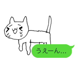 Fukidashineko chan sticker #100483