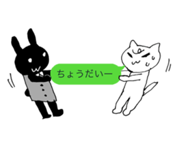 Fukidashineko chan sticker #100494