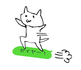 Fukidashineko chan sticker #100500