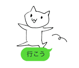 Fukidashineko chan sticker #100510