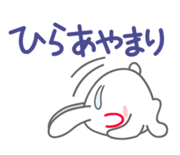 Gloves rabbit sticker #100524