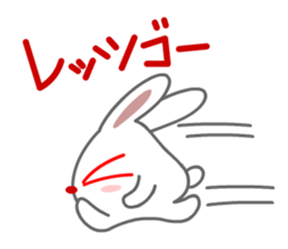 Gloves rabbit sticker #100525