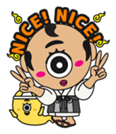 mr,hitotsume sticker #100640