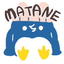 Penpen sticker #100726