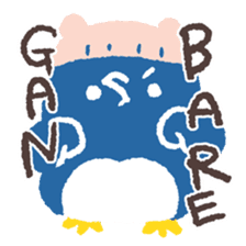 Penpen sticker #100737