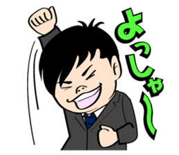 Everyday of NARUGAMI-KUN sticker #101017