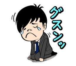 Everyday of NARUGAMI-KUN sticker #101021