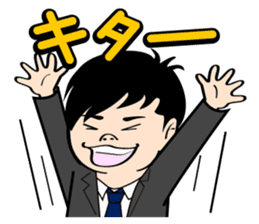 Everyday of NARUGAMI-KUN sticker #101023