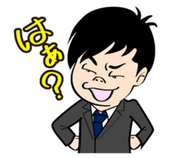 Everyday of NARUGAMI-KUN sticker #101028