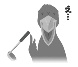 The suspicious bird:Mr.Shoebill sticker #101043