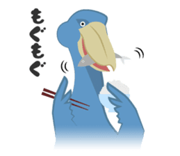 The suspicious bird:Mr.Shoebill sticker #101050