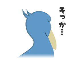 The suspicious bird:Mr.Shoebill sticker #101054