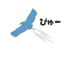 The suspicious bird:Mr.Shoebill sticker #101056