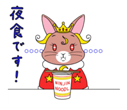 Prince of rabbit sticker #101082