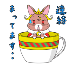 Prince of rabbit sticker #101090