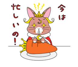 Prince of rabbit sticker #101091