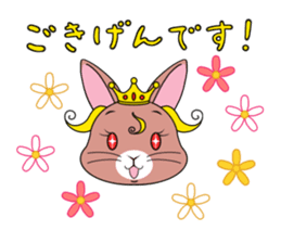 Prince of rabbit sticker #101096