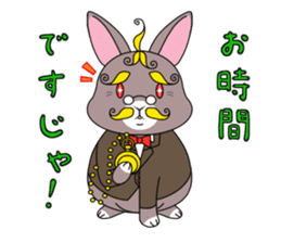 Prince of rabbit sticker #101112