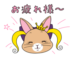 Prince of rabbit sticker #101113