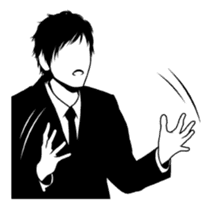 Silhouette Takahashi sticker #101290