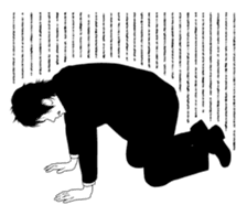 Silhouette Takahashi sticker #101302