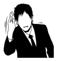 Silhouette Takahashi sticker #101310