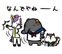 Animals share house sticker #101378