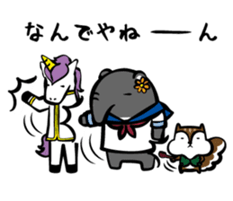 Animals share house sticker #101378