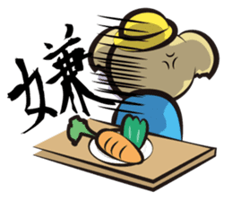 Animals share house sticker #101388