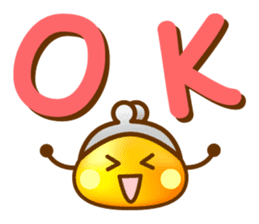 Chobin-kun sticker #101439