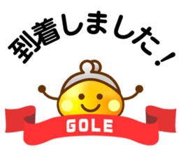 Chobin-kun sticker #101448