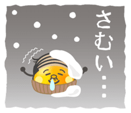 Chobin-kun sticker #101450