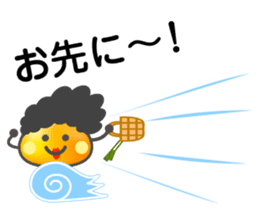 Chobin-kun sticker #101451