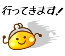 Chobin-kun sticker #101452