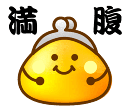 Chobin-kun sticker #101457