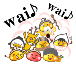 Chobin-kun sticker #101462