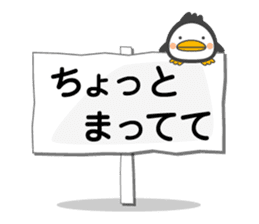 Chobin-kun sticker #101466