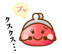 Chobin-kun sticker #101472