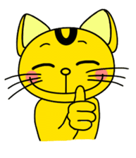 NyanTaro sticker #101597