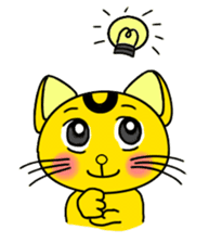 NyanTaro sticker #101600