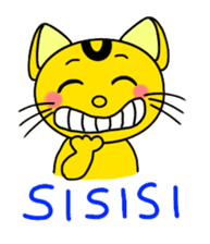 NyanTaro sticker #101604