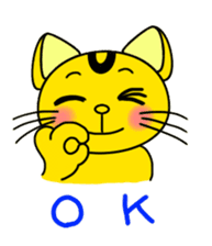 NyanTaro sticker #101605