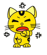 NyanTaro sticker #101619