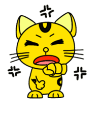 NyanTaro sticker #101619