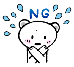 omochi sticker #101639