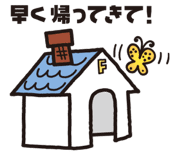 fujiken-kun sticker #102236