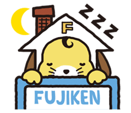 fujiken-kun sticker #102239