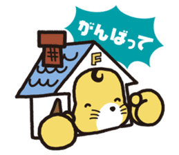fujiken-kun sticker #102248