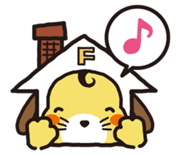 fujiken-kun sticker #102255